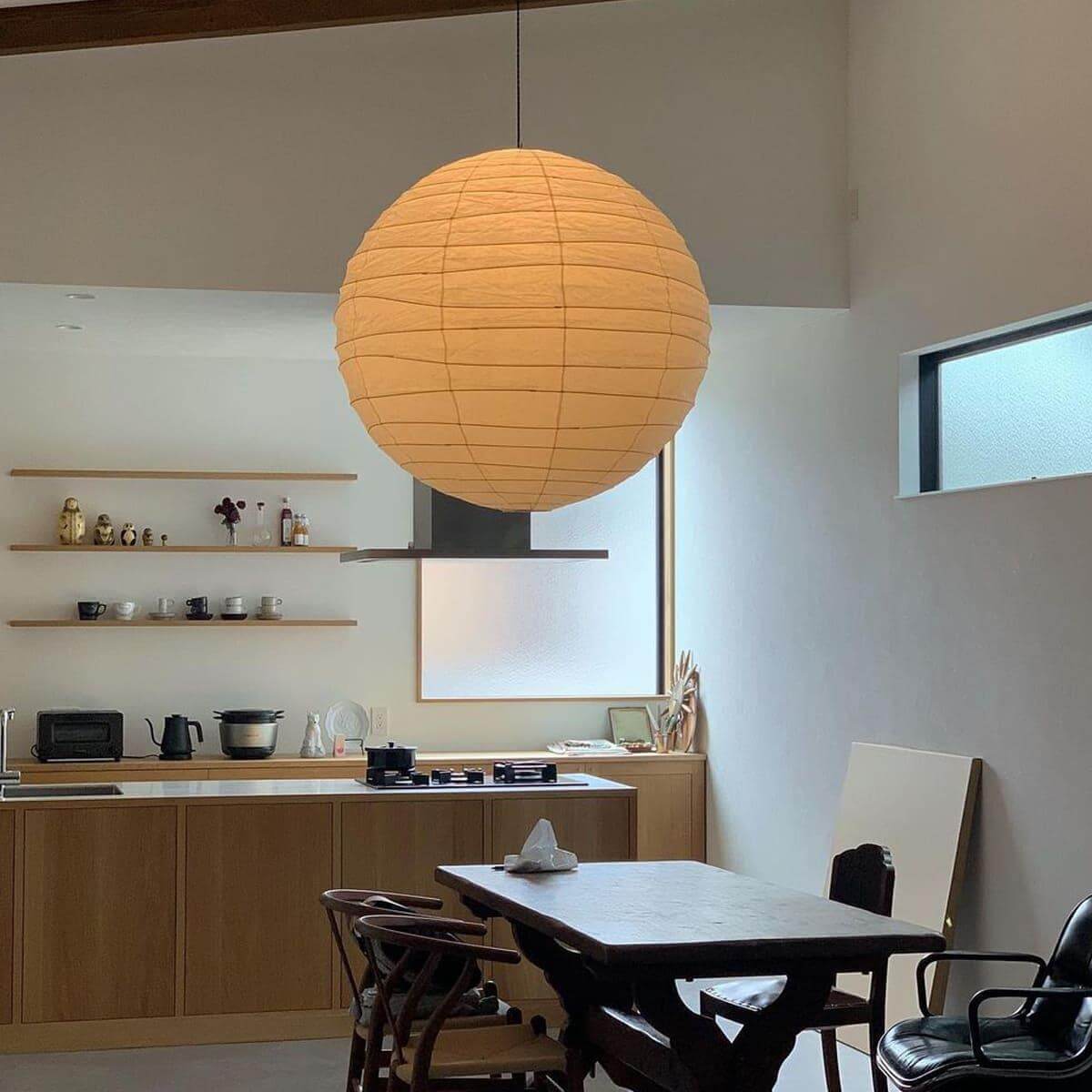 Akari D Series Pendant Lamp