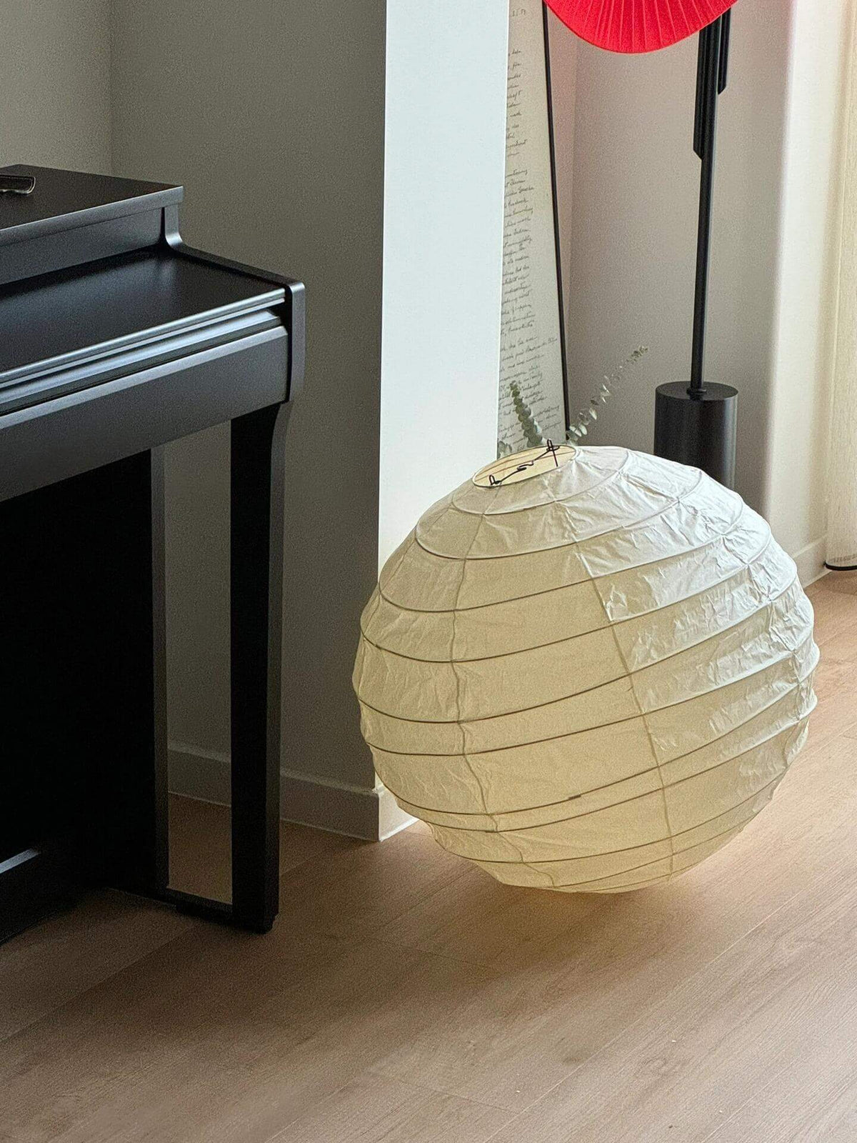 Akari D Series Pendant Lamp