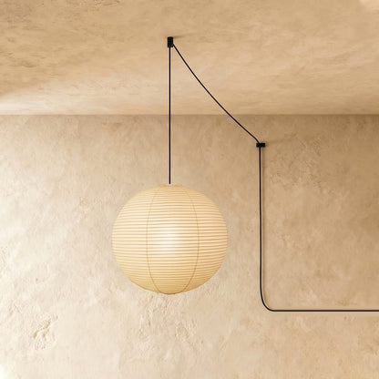 Nuvlight Akari A Pendant Swag Light (black plug wire)