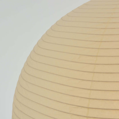 Akari Spherical Pendant Light